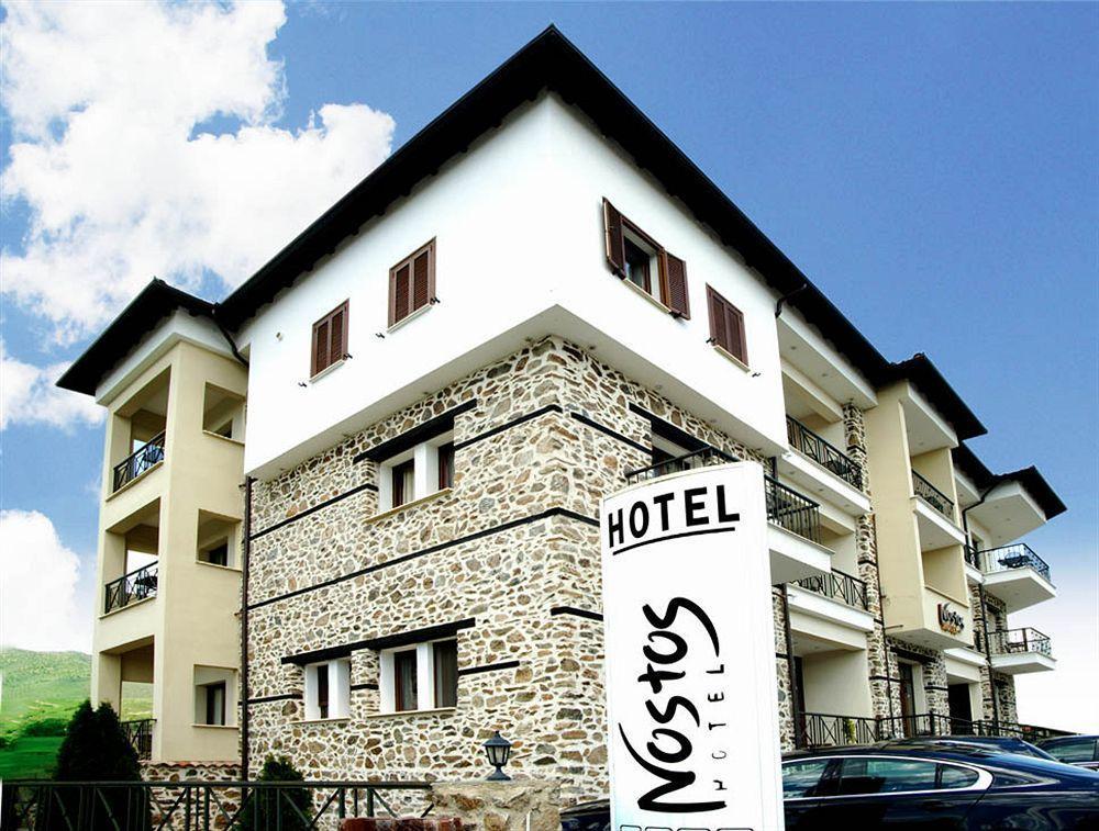 Hotel Nostos Kastoria Zewnętrze zdjęcie