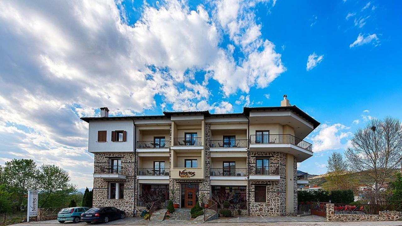 Hotel Nostos Kastoria Zewnętrze zdjęcie