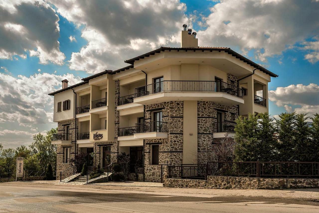 Hotel Nostos Kastoria Zewnętrze zdjęcie