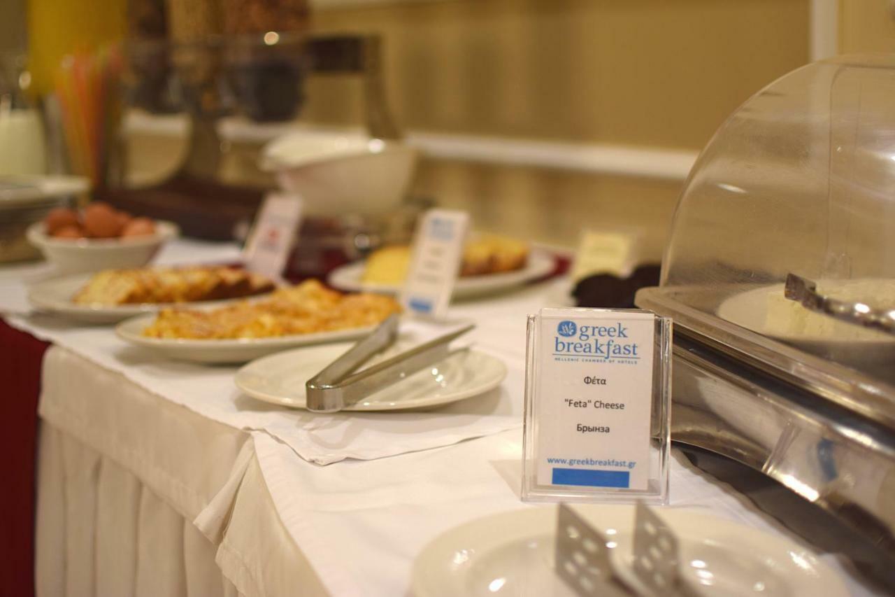 Hotel Nostos Kastoria Zewnętrze zdjęcie